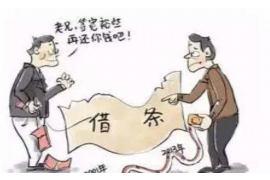 东营债务清欠服务